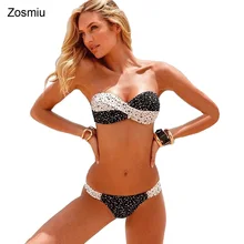 Женщины Zosmiu Roupa Де Прайя Купальники Леопард Сексуальный Мягкий Бикини Купальник Бандо С Бахромой Блестка Бикини Наборы Для Летнего Отдыха
