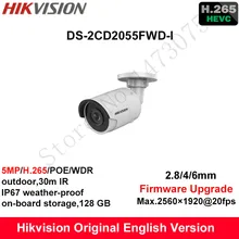 В наличии на складе Hikvision английский безопасности Камера DS-2CD2055FWD-I 5MP H.265 + Мини Пуля CCTV Камера WDR IP Камера POE на доска для хранения