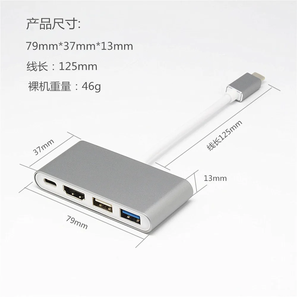 Тип C мужчина к HDMI USB зарядка PD концентратор USB C ноутбук док станции адаптер