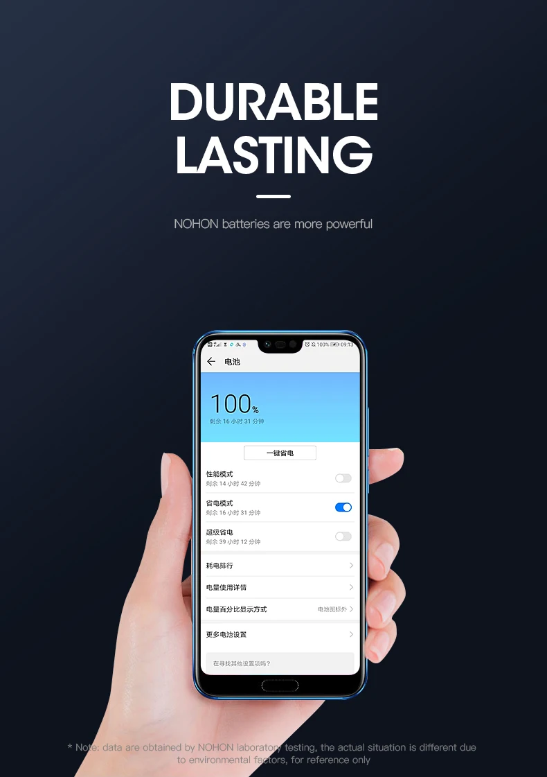 Honor 10 Battery Max Battery (11)