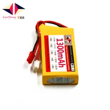 LYNYOUNG rc Lipo 2S font b batterie b font 7 4V 1300mAh 40C Max 80C for