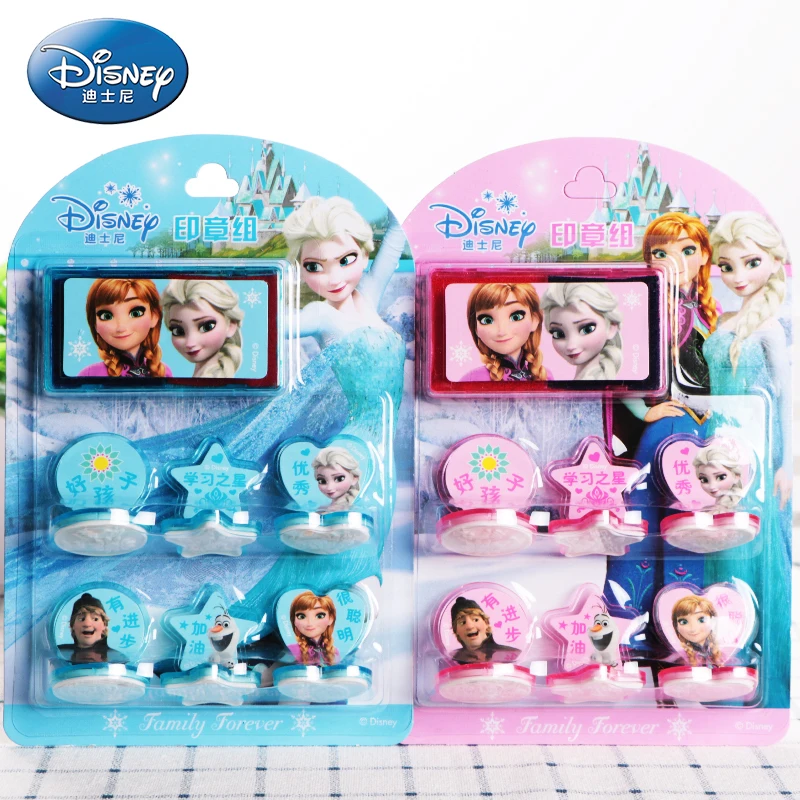 

Disney Frozen Margin Encourages Children's Cartoon Handles with Print Box Kindergarten Prize Boys and Girls to Gift Home