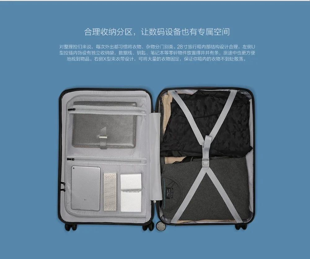 28 дюймов, чехол Xiaomi, большая емкость, 100 л, пылезащитный чехол, эластичный, для путешествий, багажа, стрейч, чехол на колесиках, пылезащитный чехол