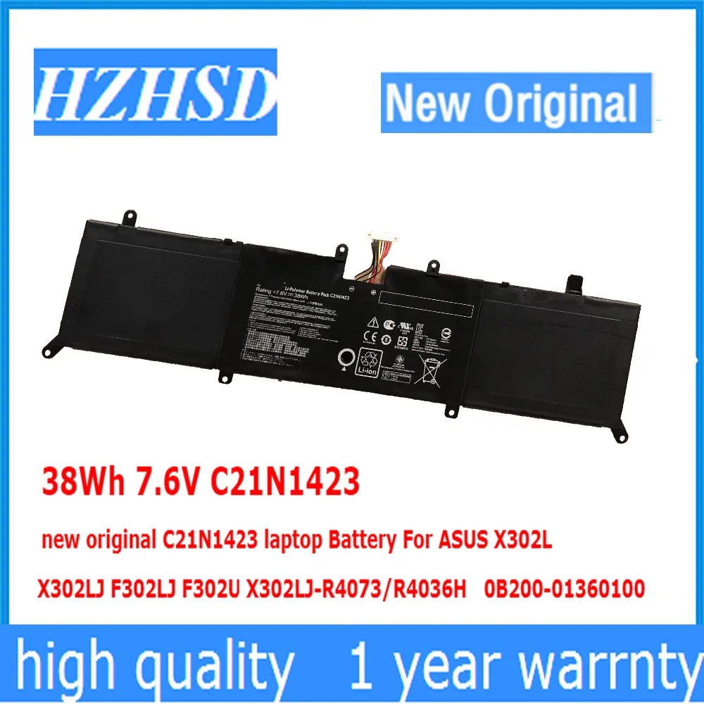  7.6V 38Wh C21N1423 new original C21N1423 laptop Battery For ASUS X302L X302LJ F302LJ F302U X302LJ-R