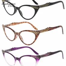 R914 очки женские 3 пары очков женские винтажные очки кошачий глаз