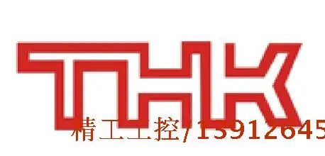 

[SA] Positive! The new original packaging THK linear guide linear slide slide RSR9WN+105LM spot
