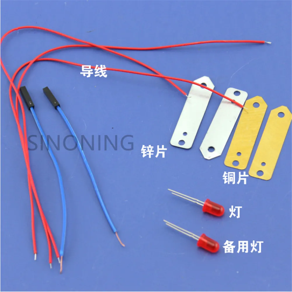 

Fruit Power Generation Experiment No. 1 Potato Fruit Power Generation Small Laboratory Equipment DIY Physical Science Production