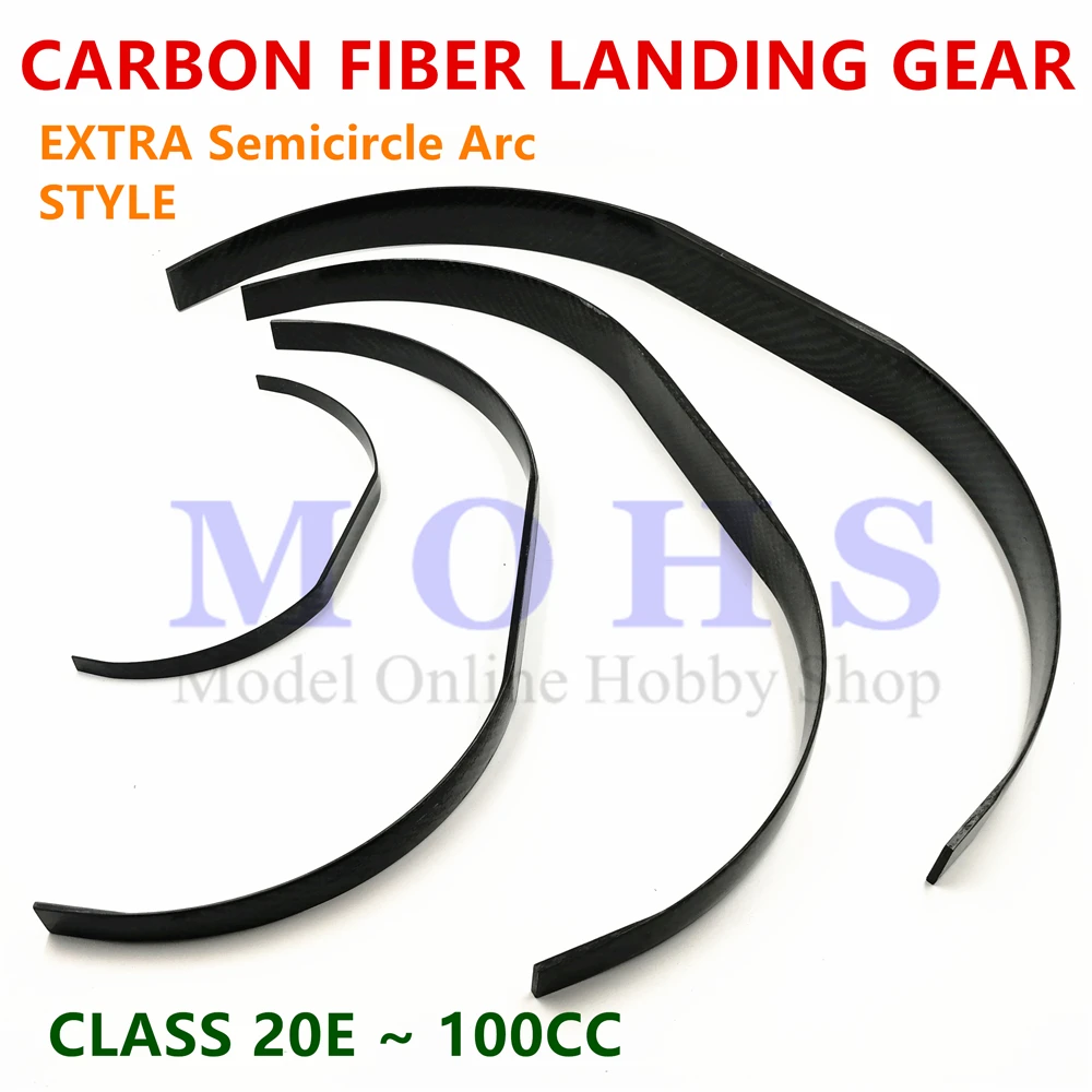 carbon undercarriage rc aircraft