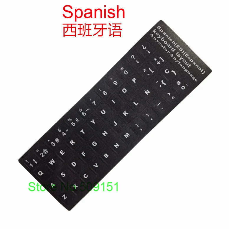 Spanish