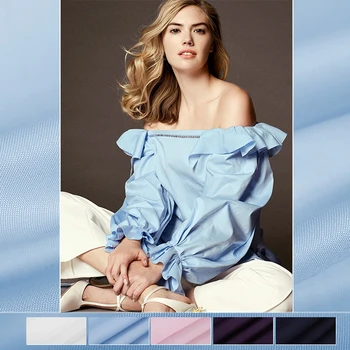 

145CM Wide 220G/M Weight White Pink Blue Dark Purple Solid Color Cotton Fabric for Autumn Spring Dress Coat Jacket DE675