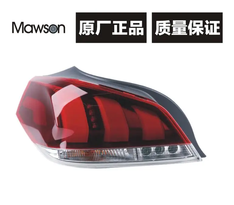 QQ20181117183244