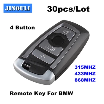 

30pcs DHL Free Shipping 4 Buttons Smart Remote Key Keyless 315Mhz/433Mhz/868Mhz For BMW F CAS4 5 Series 7 Series Smart Car Key