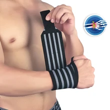 Регулируемый браслет, эластичный тренажерный зал наручные обертывания Поддержка, силовая тренировка Тяжелая атлетика фиксатор Запястья протектор, спорт запястье защитная полоса