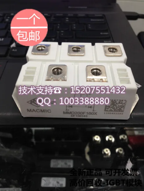 

Brand new authentic MMD200F160X macro, micro-MACMIC module for three-phase bridge Rectifier