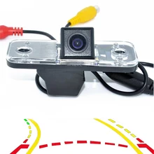 Переменная парковочная линия динамическая траектория треков автомобиля заднего вида парковочная резервная камера для hyundai Azera Santa Fe IX45 2001-2012