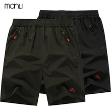 MANLI, большой размер, XL-9XL, для улицы, походные шорты, мужские, для кемпинга, спортивные шорты, для брэнда, треккинга, альпинизма, велоспорта, бега