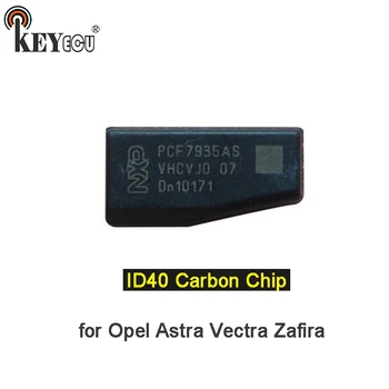 

KEYECU 1x/ 2x ID40 Chip Transponder Remote key Chip Car key Carbon Chip for Opel Astra Vectra Zafira