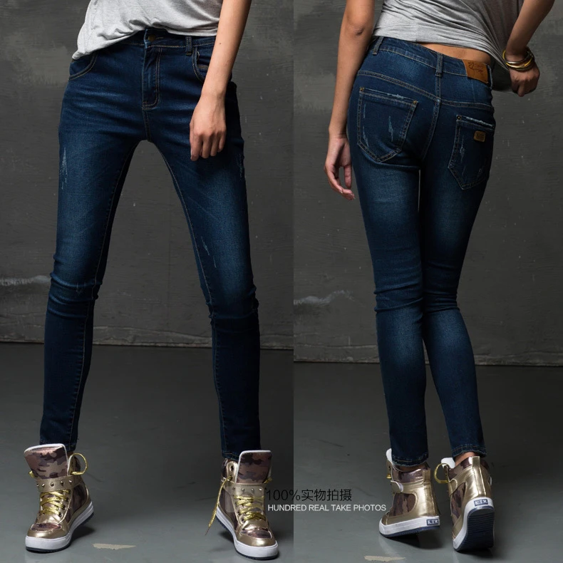 funky jeans for womens