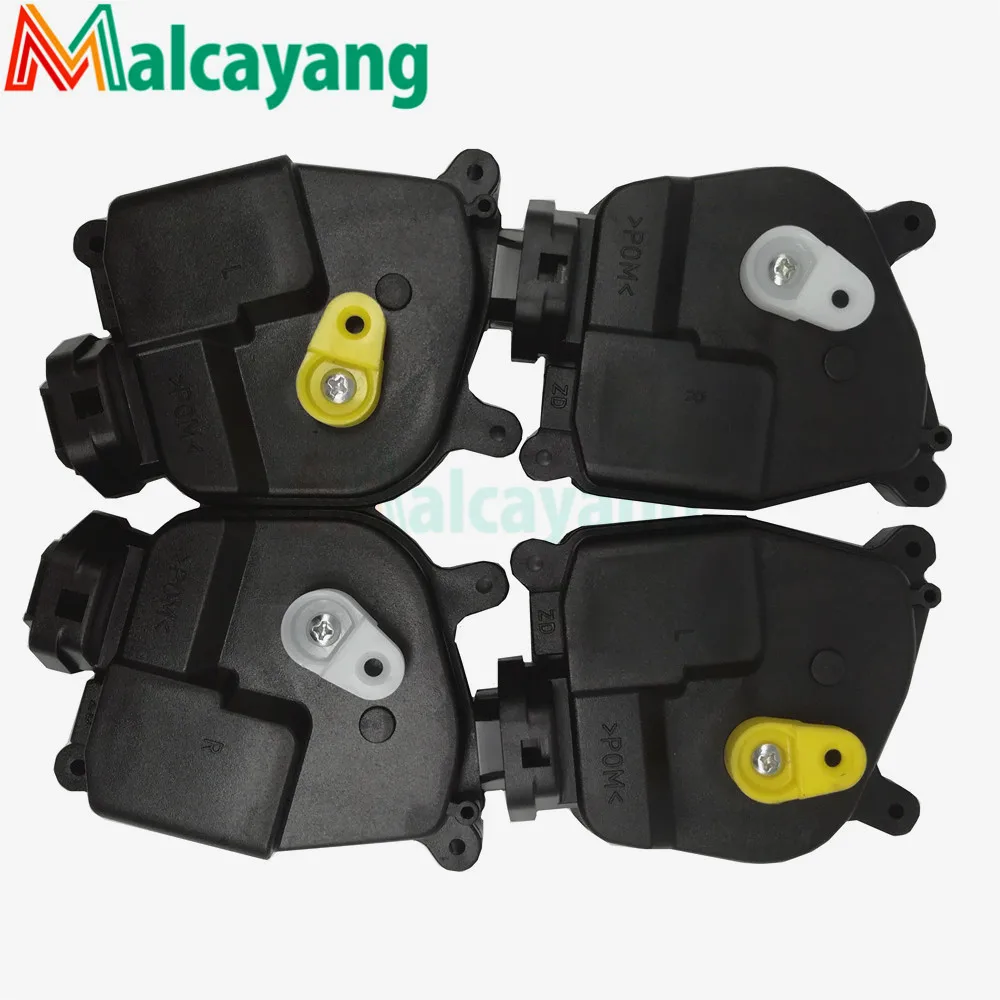 Door Lock Actuator Front right