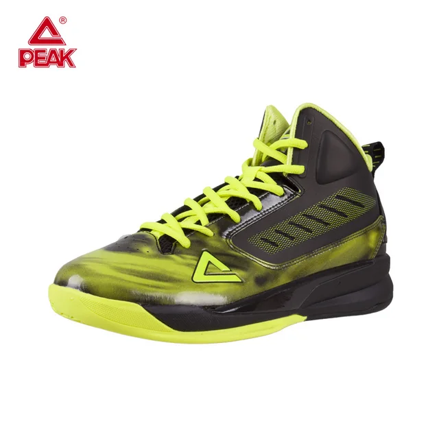 mens yellow basketball shoes