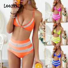 Loozykit, женский купальник, сексуальный, высокая талия, две части, купальники, пуш-ап, бикини, набор, милый купальник, купальный костюм
