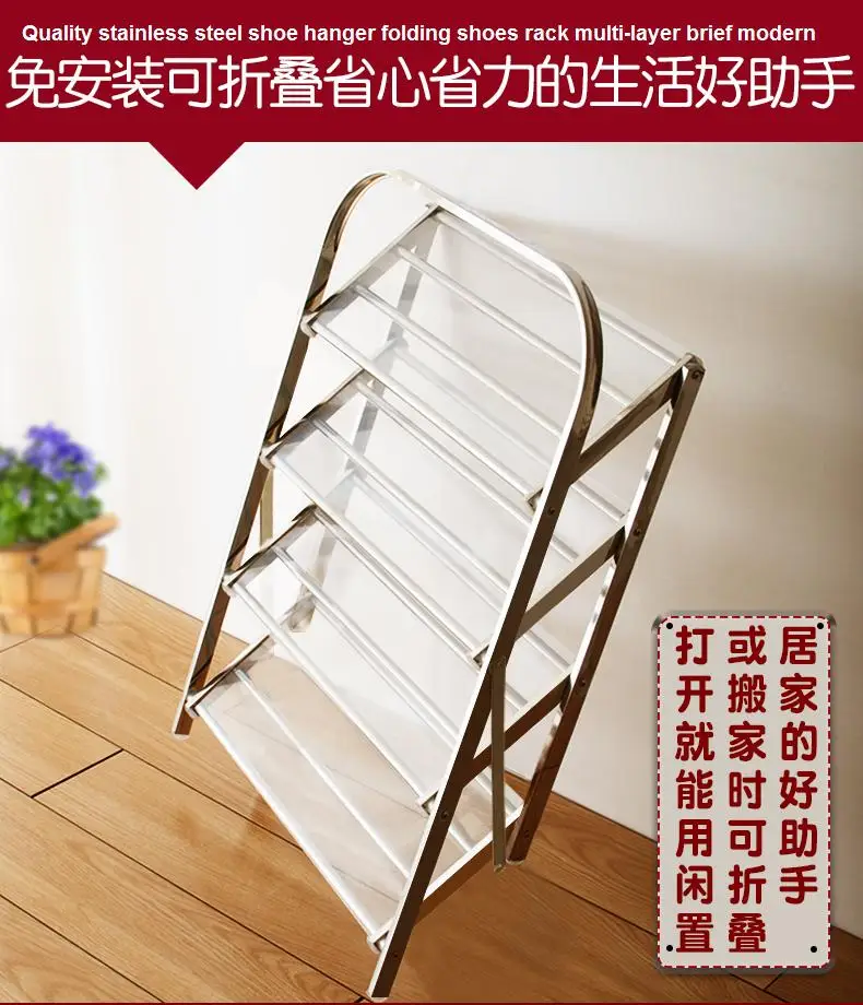 Quality stainless steel shoe hanger folding shoes rack multi layer