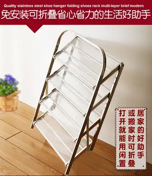 

Quality stainless steel shoe hanger folding shoes rack multi-layer brief modern