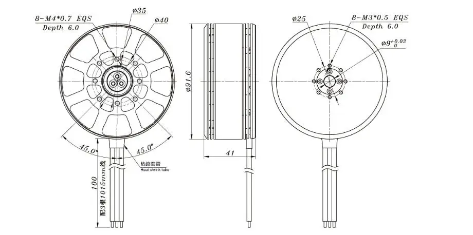 Sunnysky X8318S 100KV 120KV бесщеточный двигатель многороторный двигатель для машина для защиты растений Радиоуправляемый Дрон