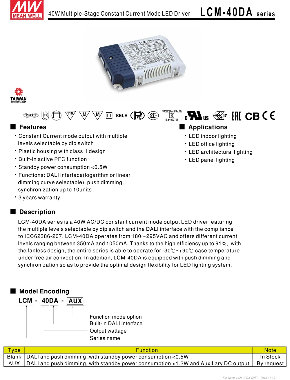 LCM-40DA-SPEC-1