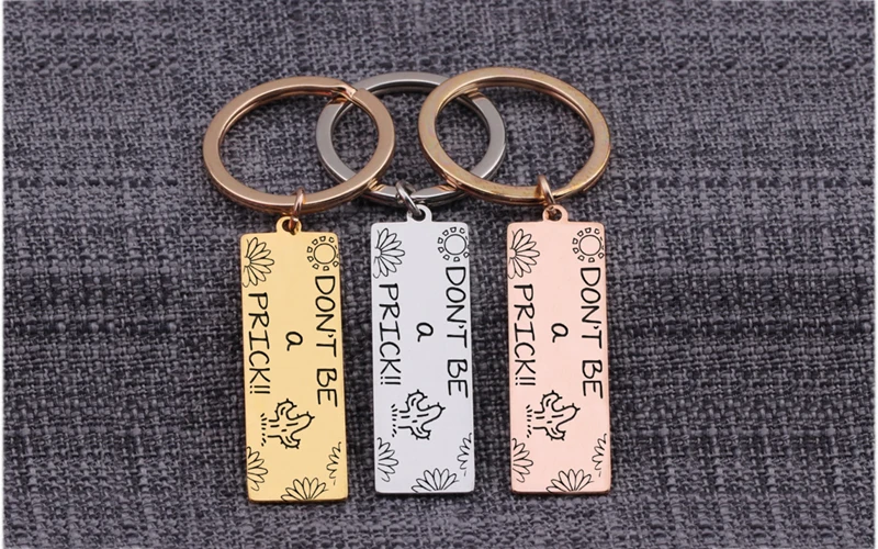 keychain (5)
