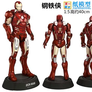 

Iron And Steel Man Doll 3D Paper Model DIY Educational Hand-made Three-dimensional Origami Toy Paper Model Popular Quality