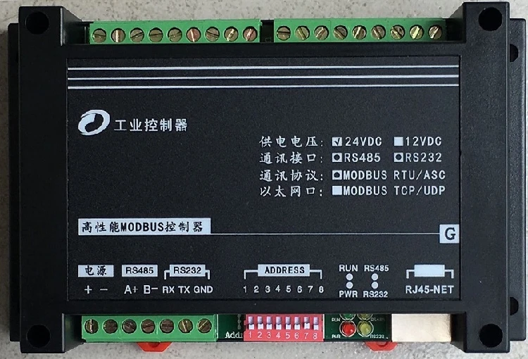 8AI аналоговый вход сбора 6DO нормально открытый релейный выход 220V5A RS485 RS232 модуль