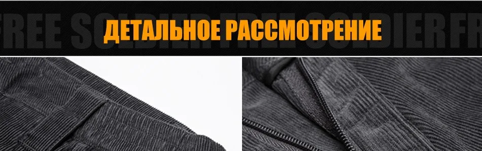 pants_05