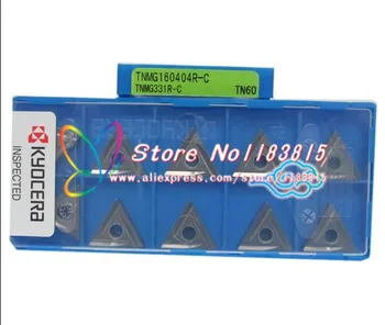 

Free shopping! 10PCS TNMG160404R-C TN60 lathe cutting tools CNC blade alloy carbide cutting tool carbide inserts