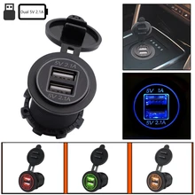 DC 12-24 v 2 USB Adattatore del Caricatore Dell’automobile 5 v 4.2A Auto Sigaretta Presa Accendisigari Impermeabile Per Il Telefono MP3 Con 2 Terminali Isolati