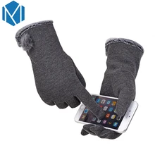 Miya Mona/ зимние перчатки на запястье, утолщенные перчатки на полный палец, мягкие повседневные рукавицы, аксессуары для девочек, теплые Шаровые перчатки для рук