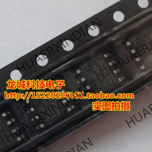 Новый оригинальный MP2303DN MPS SOP8|Индукторы| |