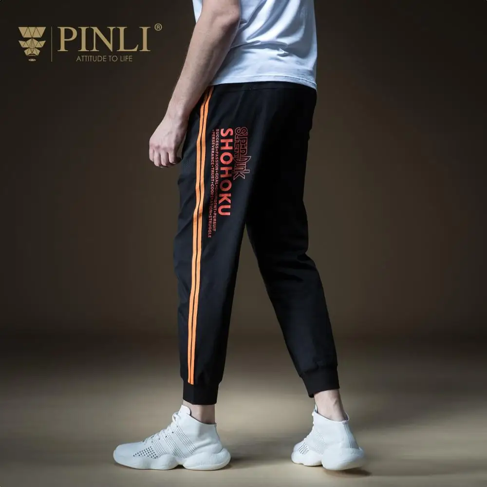 

2019 Sweatpants Pinli Product Made The New Summer Men's Small Footprint Take Sports Leisure Nine Minutes Of Pants B192517524