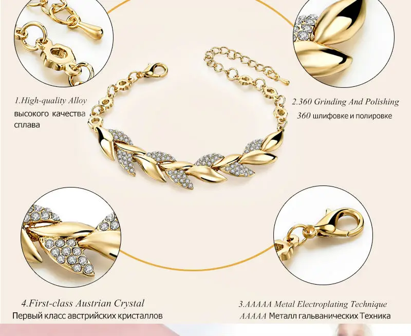 TOUCHEART плетеные браслеты в виде листьев золотого цвета и браслеты с камнями, Роскошные браслеты с кристаллами для женщин, свадебные ювелирные изделия Sbr140296