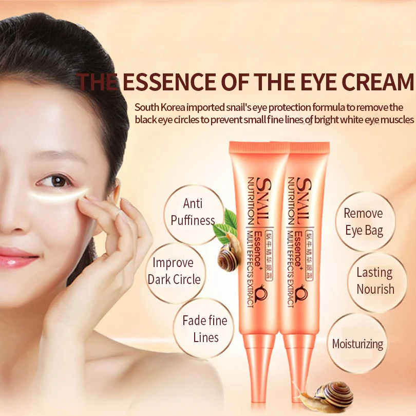 snail essence eye cream