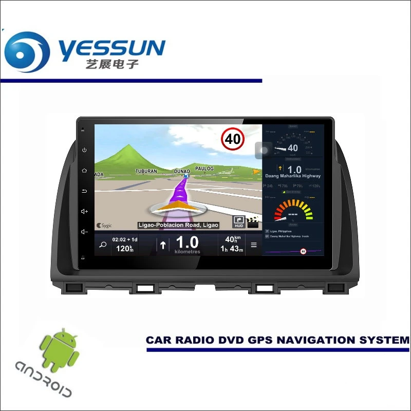 Top YESSUN Car Android Player Multimedia For Mazda Atenza / 6 2002~2016 - Radio Stereo GPS Map Nav Navi ( no CD DVD ) 10" HD Screen 1