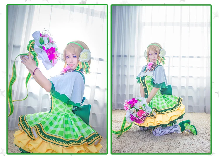 Koizumi Hanayo 3