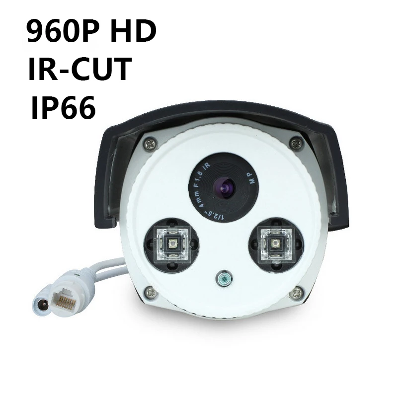 

Outdoor ip hd camera home security P2P onvif CCTV camera IR-Cut night vision network webcam ip waterproof Cameras De Seguranca