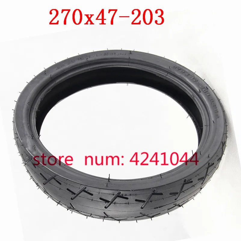 270x47-203 pneunatic колеса tire10 дюймов шины и трубки для детской тележки, детский трехколесный велосипед, велосипед, электрический складной автомобиль, мини-велосипед