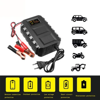 

Lead Acid Car Battery Charger 20A Motorcycle Truck 12V Automobile Smart Battery Charger LED Intelligent New