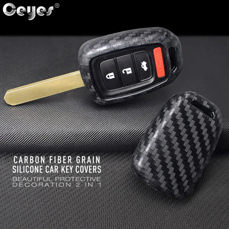 Carbon fiber key cover for HONDA  (1)