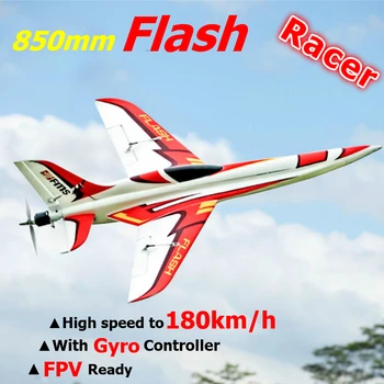 fms rc airplanes