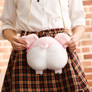 

candice guo! super cute plush toy lovely pig butt piggy buttock soft crossbody bag chain coin bag girl birthday Christmas gift