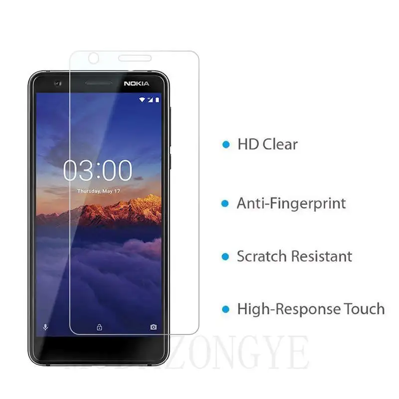 QQ20180702141515