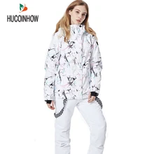 Женская лыжная куртка Фирменная Новинка ветронепроницаемая Водонепроницаемая теплая зимнее пальто женские зимние Лыжный спорт сноуборд куртка лыжная для женщин уличная одежда